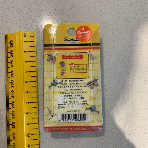 HELLO KITTY LIMITED ED. BUS CHARM - Picture 4 of 5